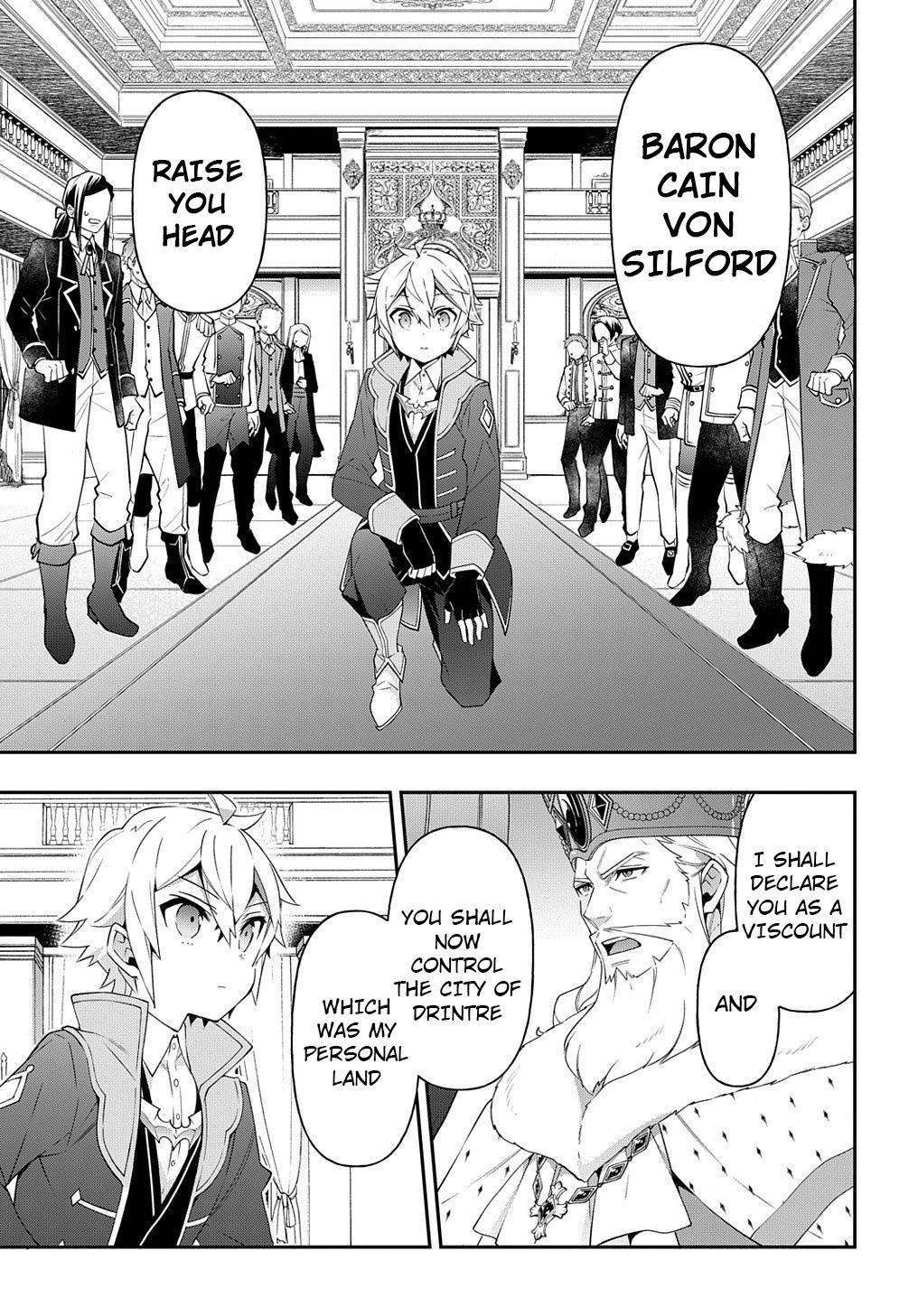 Tensei Kizoku no Isekai Boukenroku ~Jichou wo Shiranai Kamigami no Shito~ Chapter 32 14